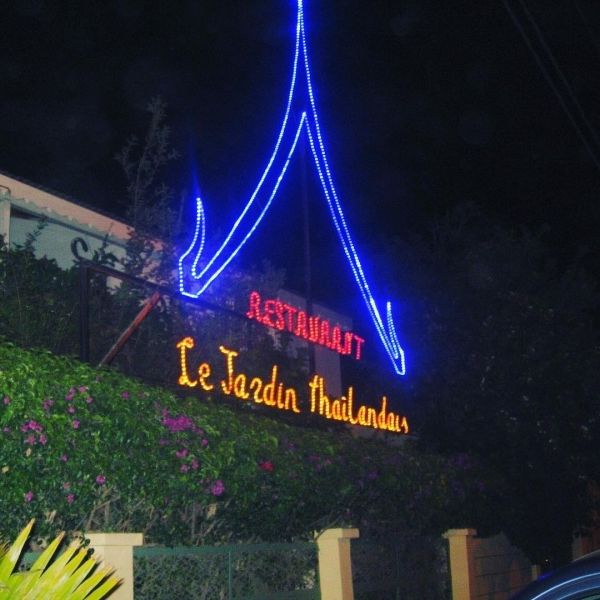Le jardin Thaïlandais