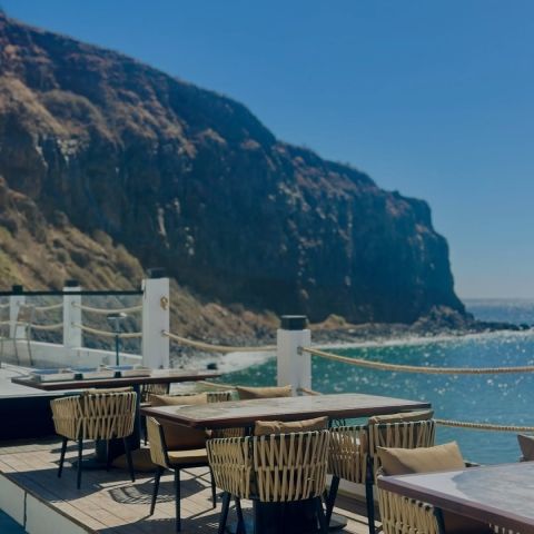 Le Jardin d’Orient