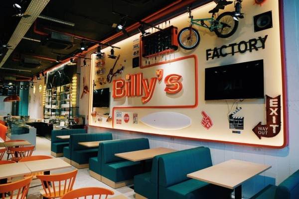 Billy's American Factory