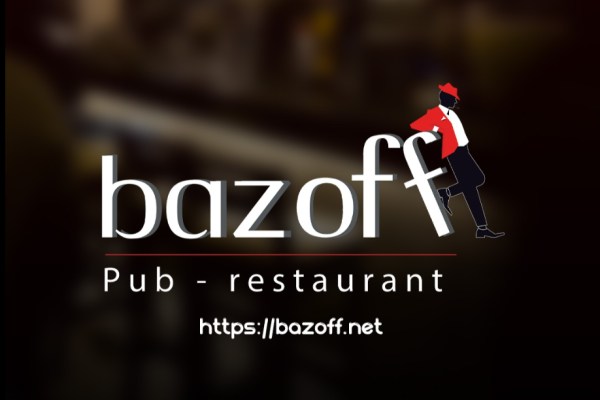 Le Bazoff