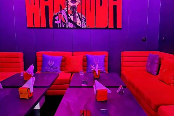 Wakanda Lounge