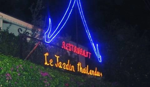 Le jardin Thaïlandais