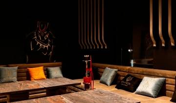 Wakanda Lounge