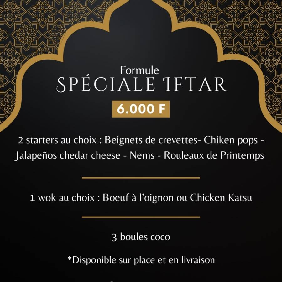 Spéciale Iftar background