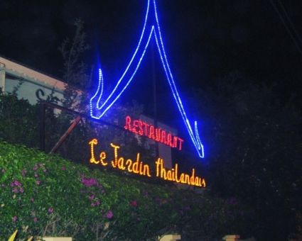 Le jardin Thaïlandais