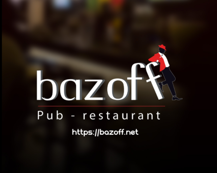 Le Bazoff