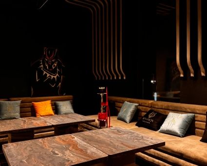 Wakanda Lounge