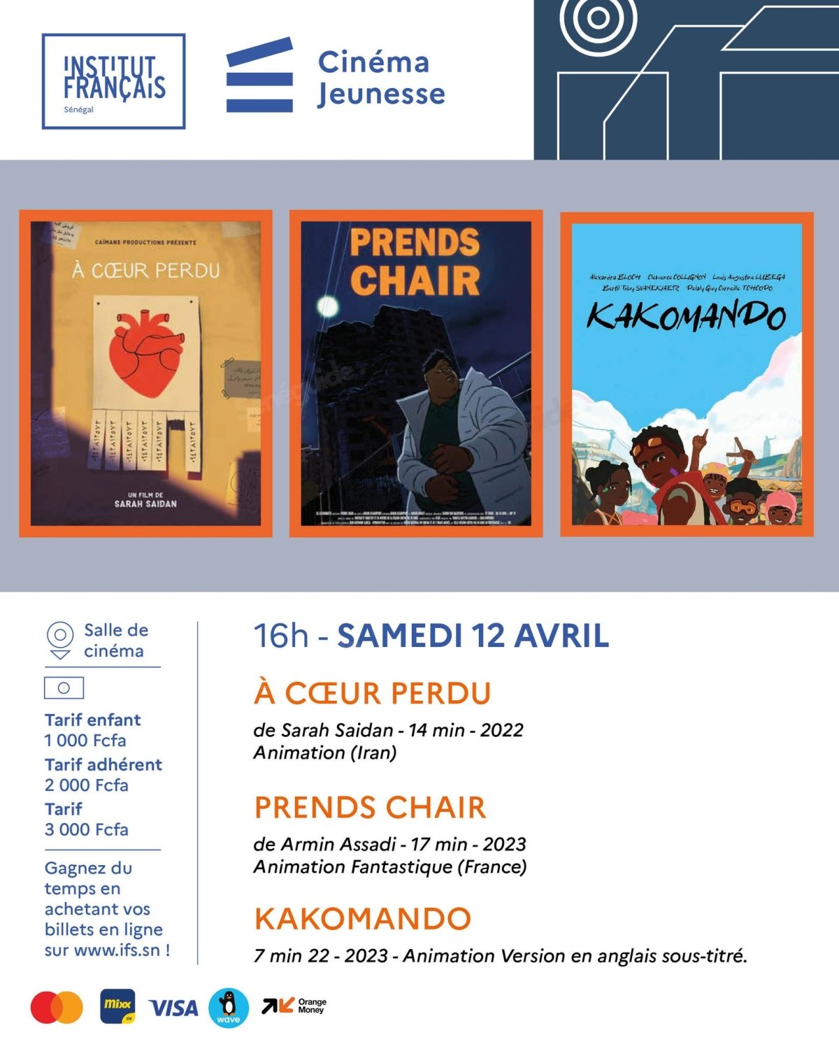 Cinéma Jeunesse