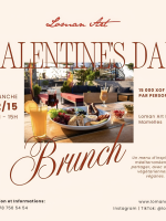 Loman Art House BRUNCH