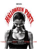 Halloween Party