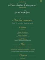 🌙 Menu Rupture de Jeûne Gourmet – Nostra ✨